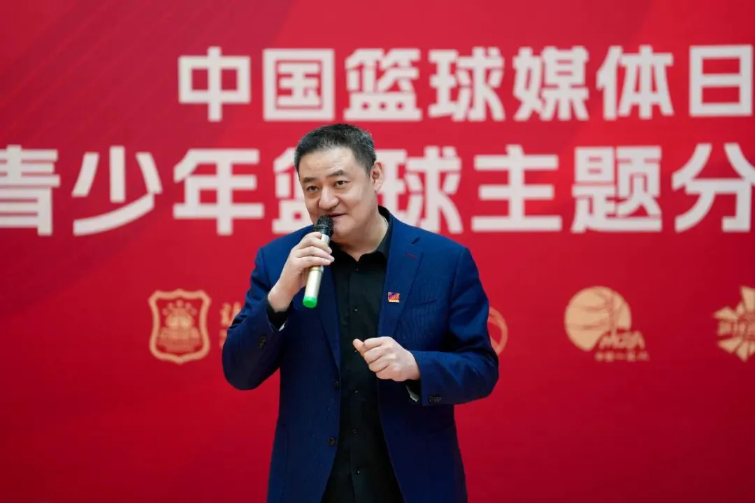 利用线上平台进行篮球训练辅导的优势_2